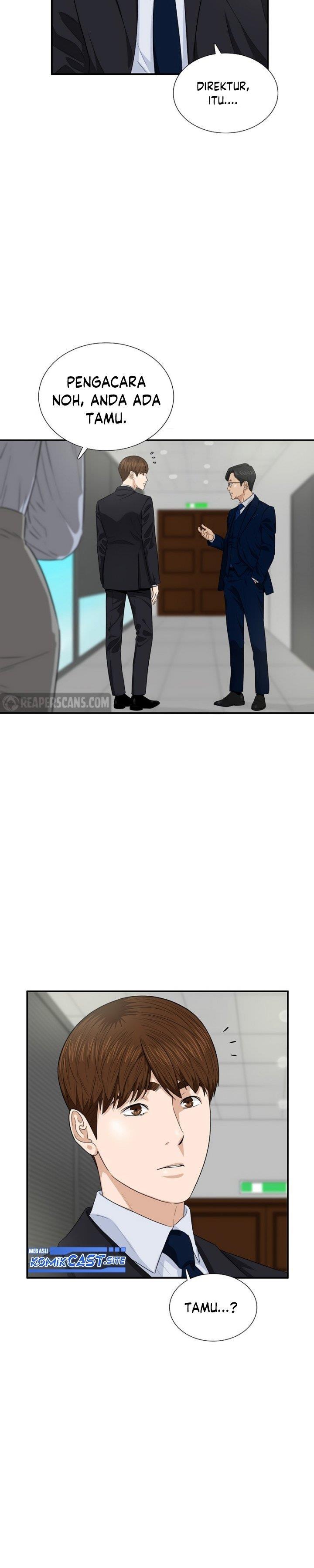 image-komik-this-is-the-law-chapter-72-2/33