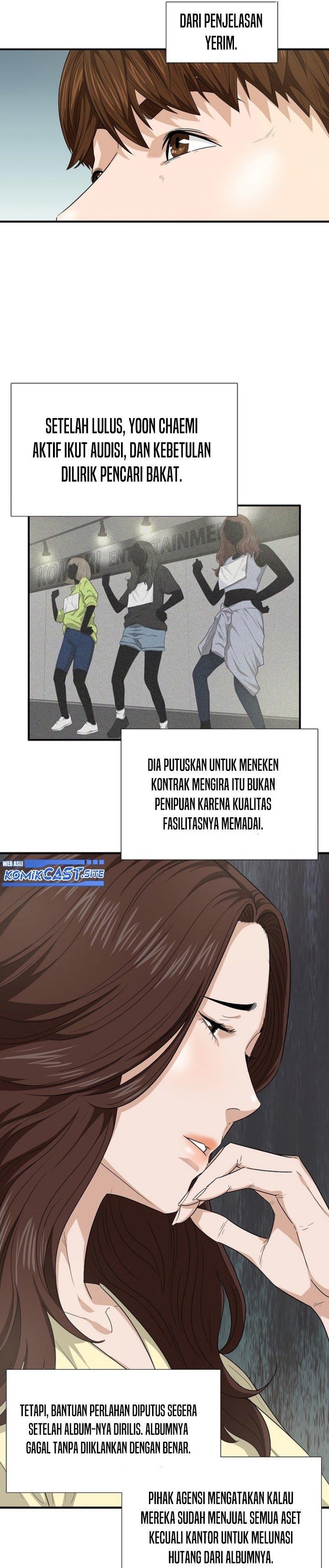 image-komik-this-is-the-law-chapter-72-6/33