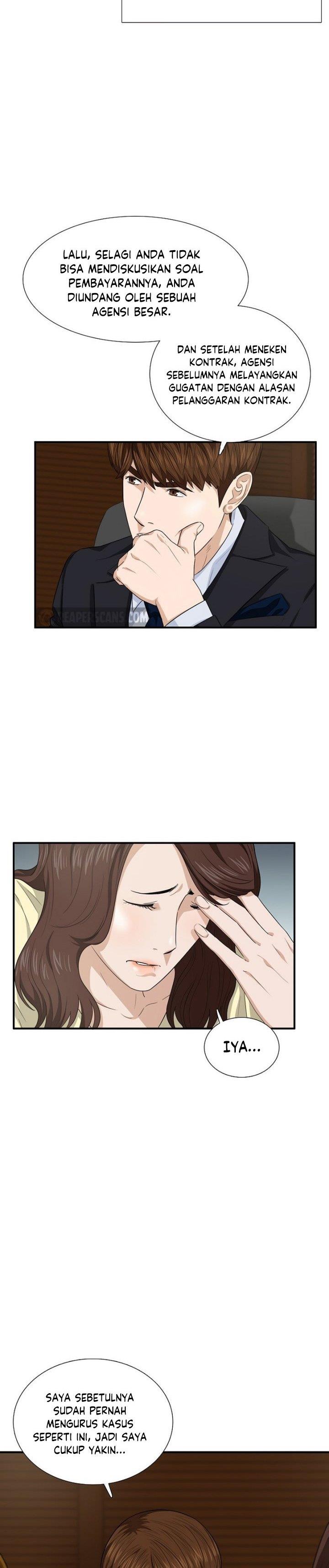 image-komik-this-is-the-law-chapter-72-7/33