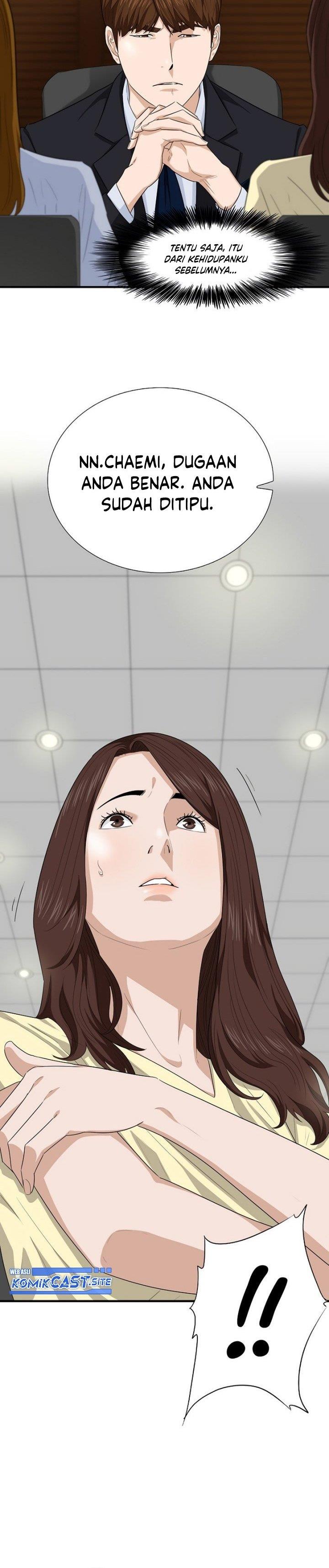 image-komik-this-is-the-law-chapter-72-8/33