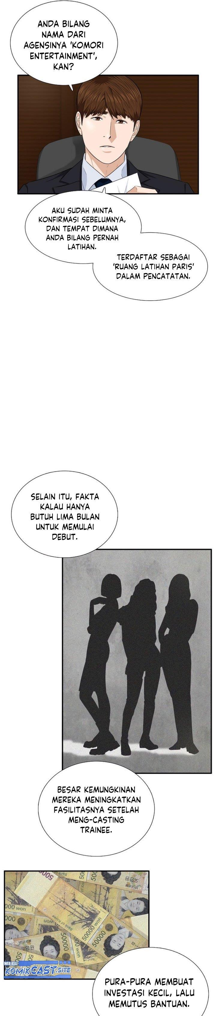 image-komik-this-is-the-law-chapter-72-9/33