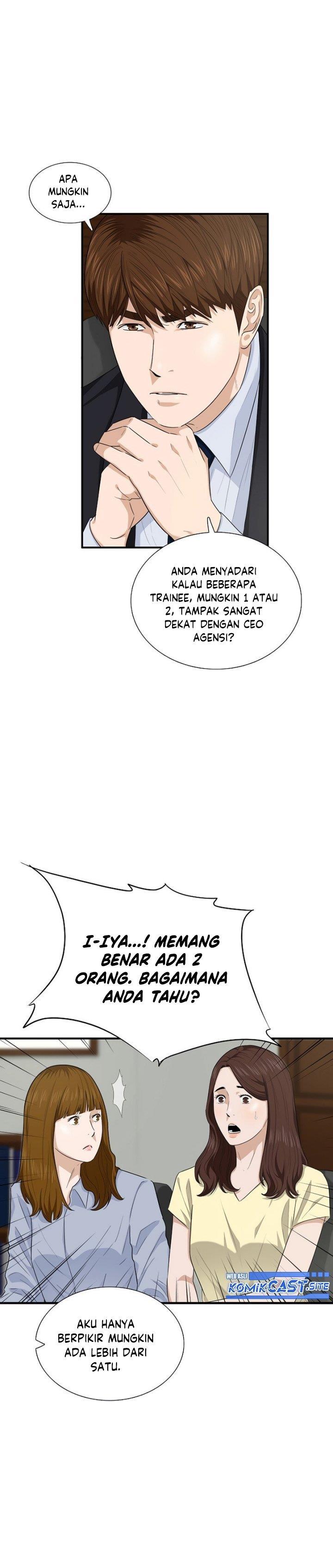 image-komik-this-is-the-law-chapter-72-11/33