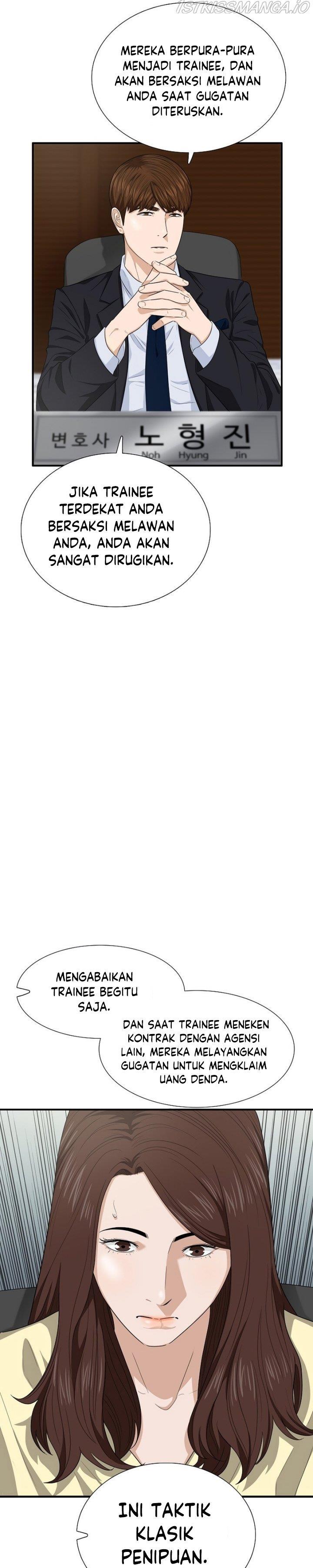 image-komik-this-is-the-law-chapter-72-12/33