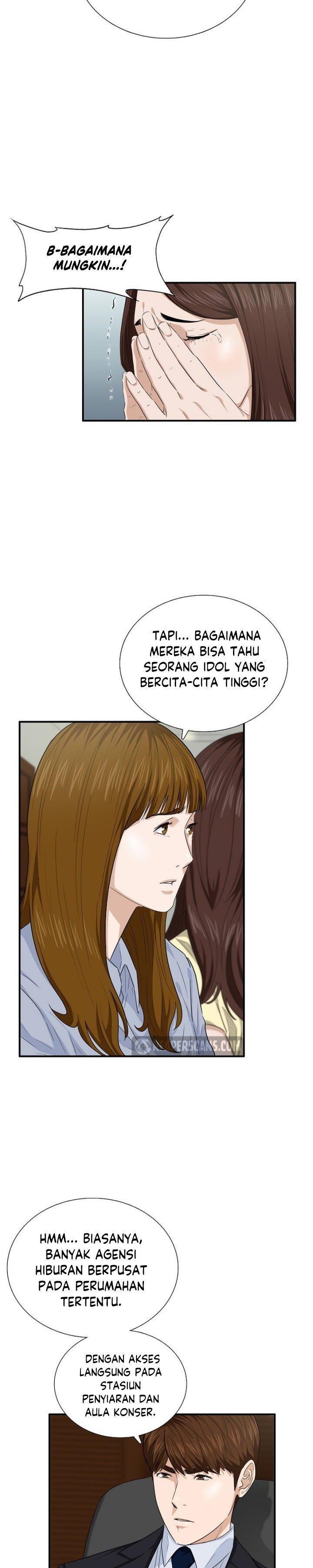 image-komik-this-is-the-law-chapter-72-13/33