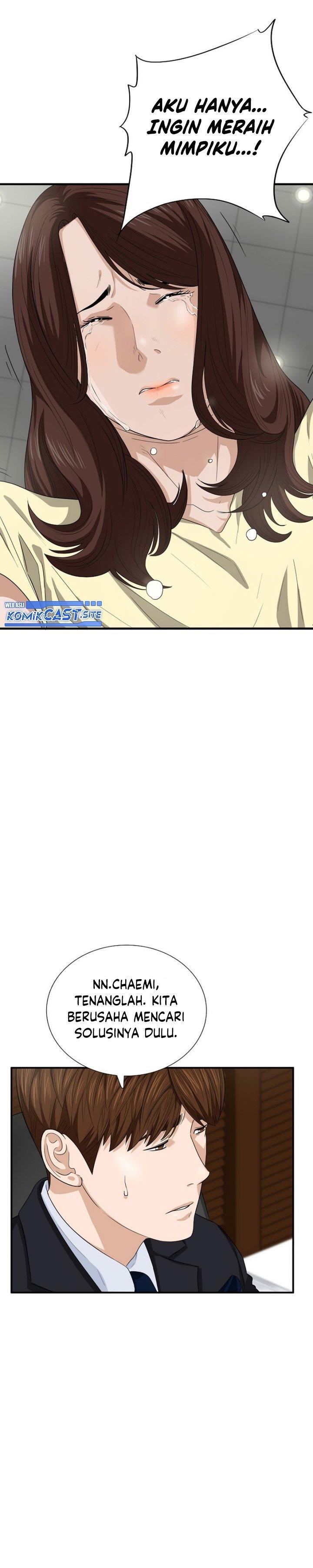 image-komik-this-is-the-law-chapter-72-17/33