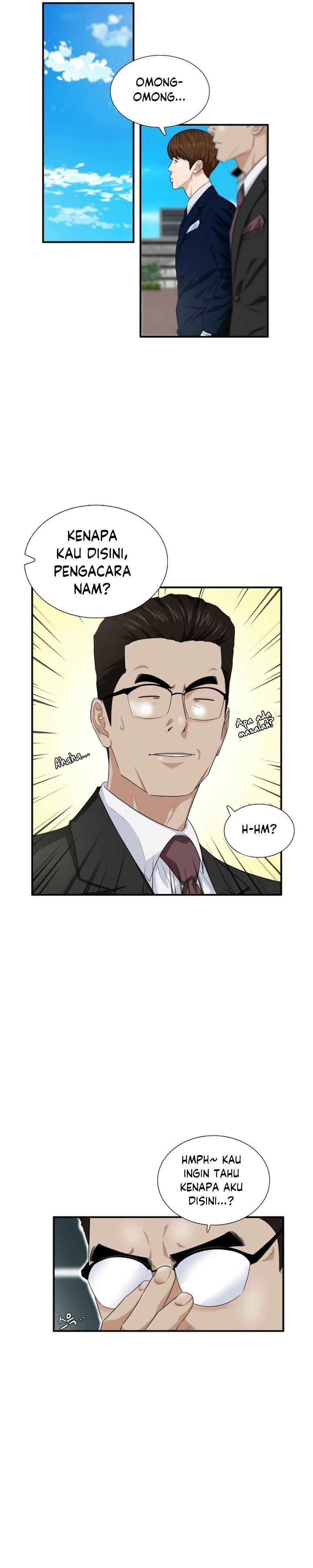 image-komik-this-is-the-law-chapter-72-21/33