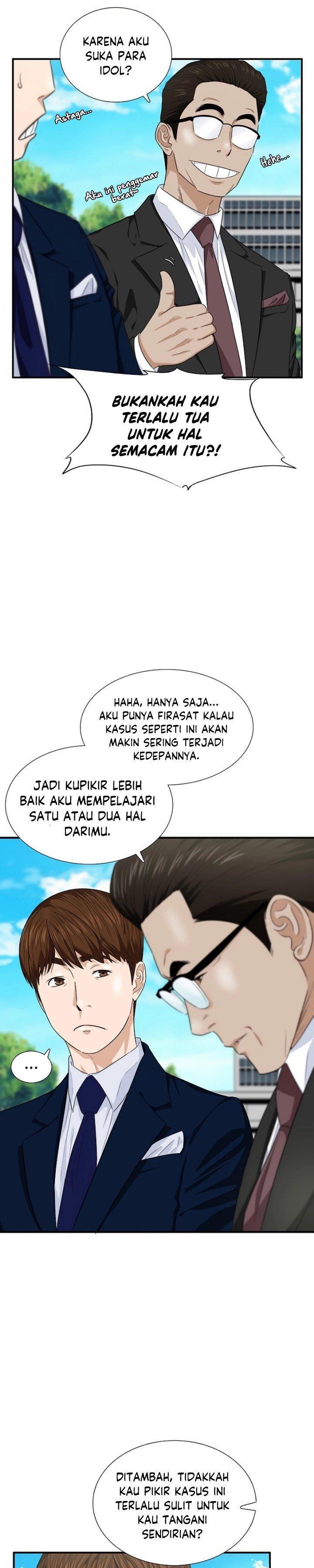 image-komik-this-is-the-law-chapter-72-22/33