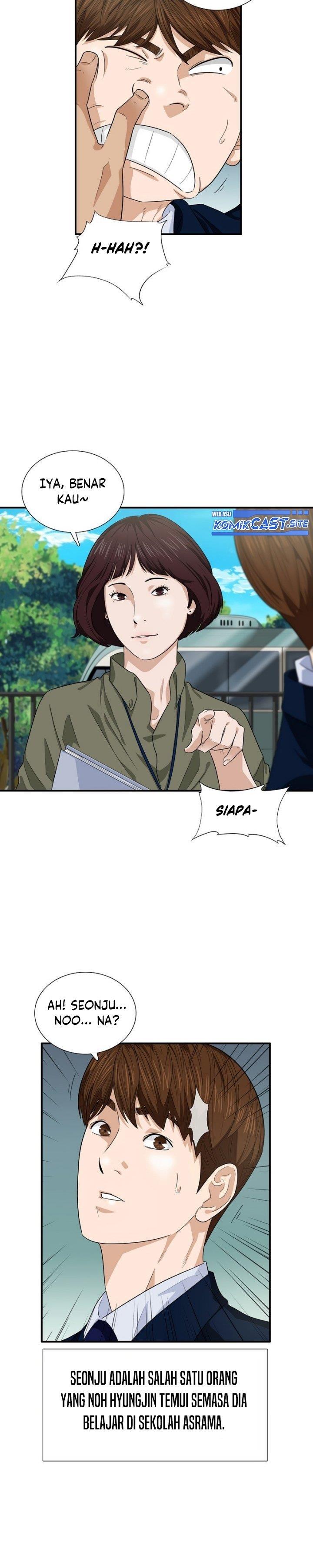 image-komik-this-is-the-law-chapter-72-25/33