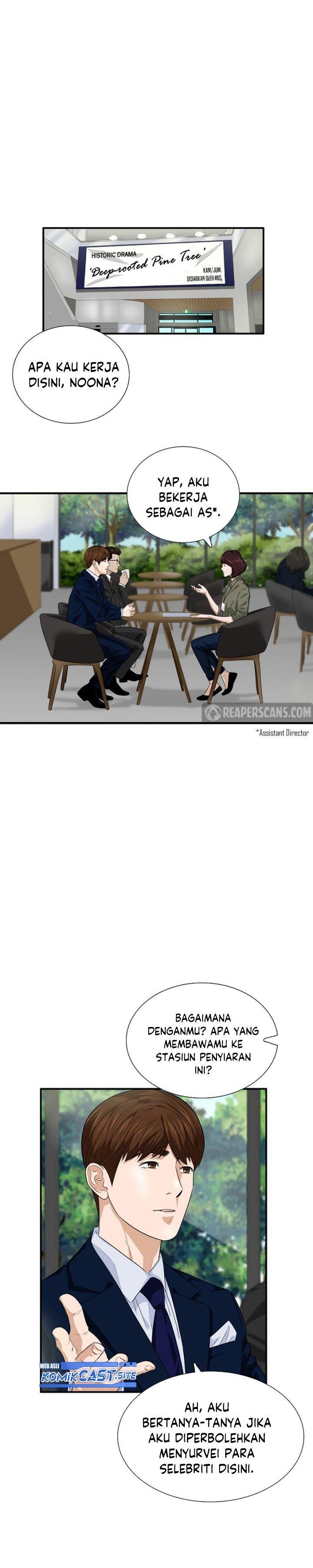 image-komik-this-is-the-law-chapter-72-26/33