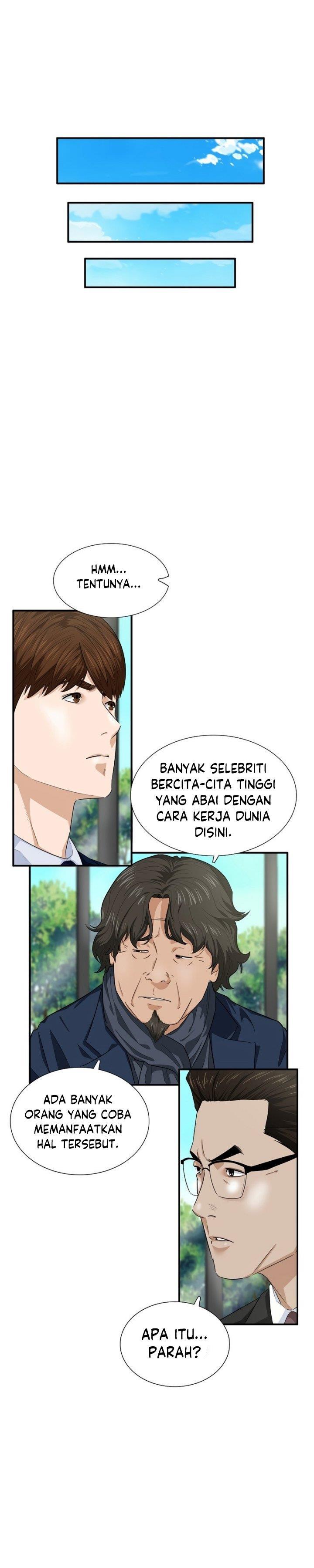 image-komik-this-is-the-law-chapter-72-28/33