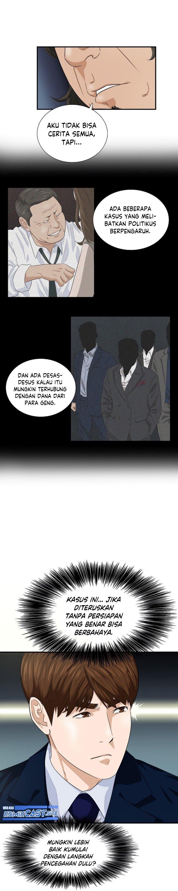 image-komik-this-is-the-law-chapter-72-29/33