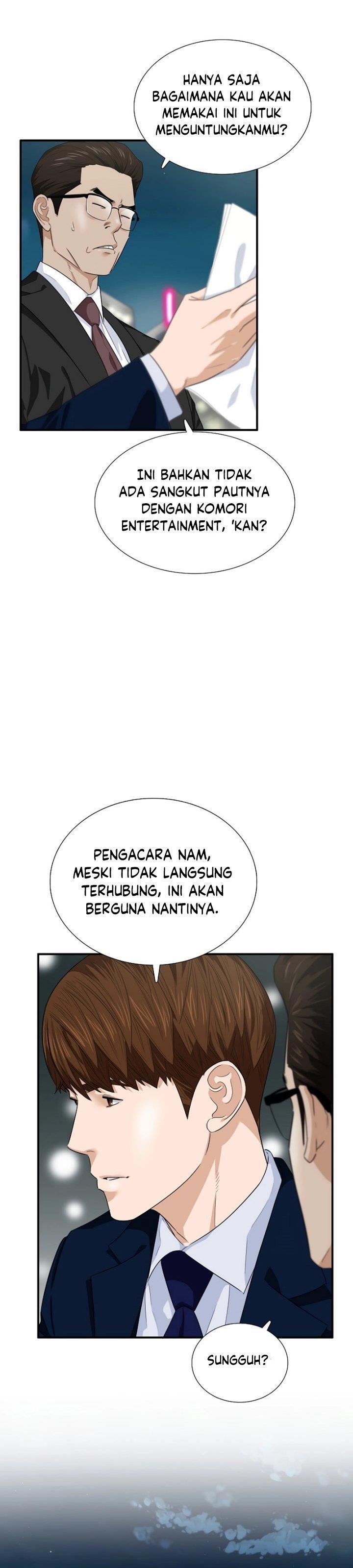 image-komik-this-is-the-law-chapter-72-31/33