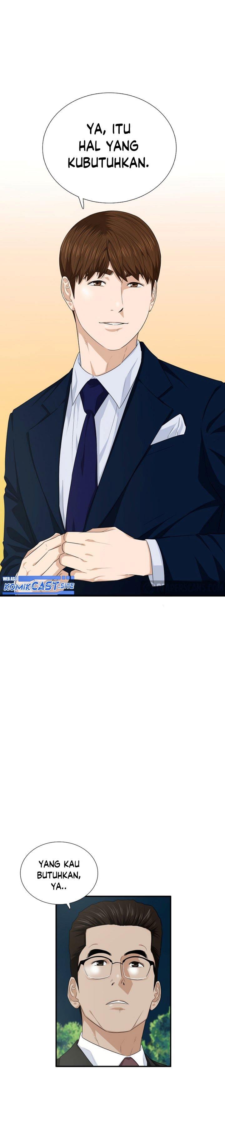 image-komik-this-is-the-law-chapter-73-2/31