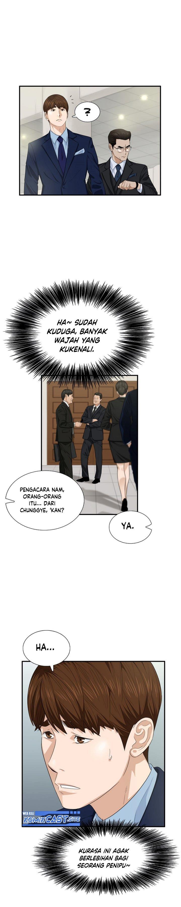 image-komik-this-is-the-law-chapter-73-8/31