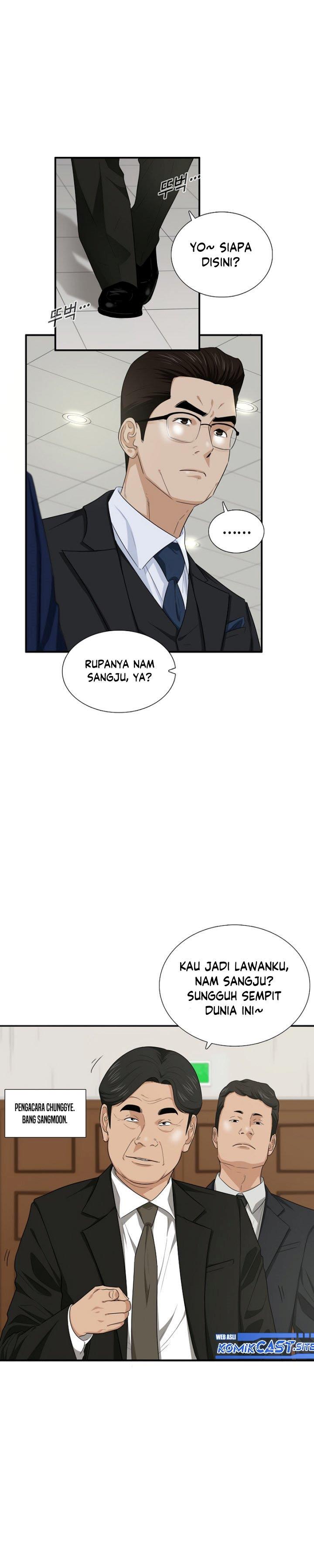image-komik-this-is-the-law-chapter-73-9/31