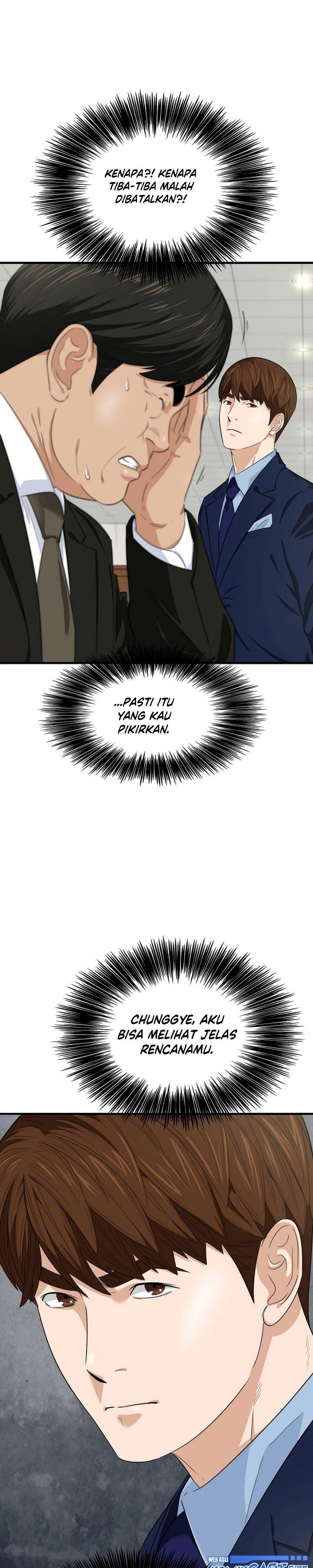 image-komik-this-is-the-law-chapter-73-15/31