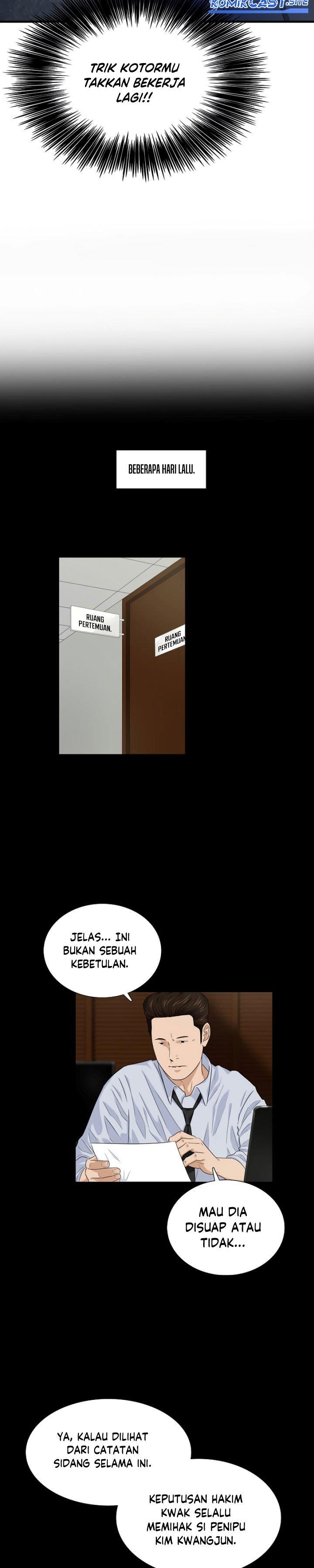 image-komik-this-is-the-law-chapter-73-16/31