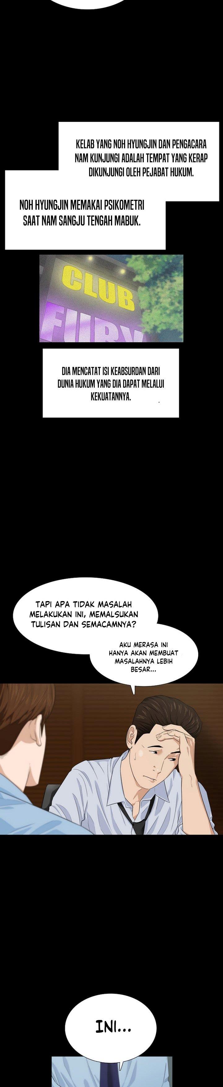 image-komik-this-is-the-law-chapter-73-22/31