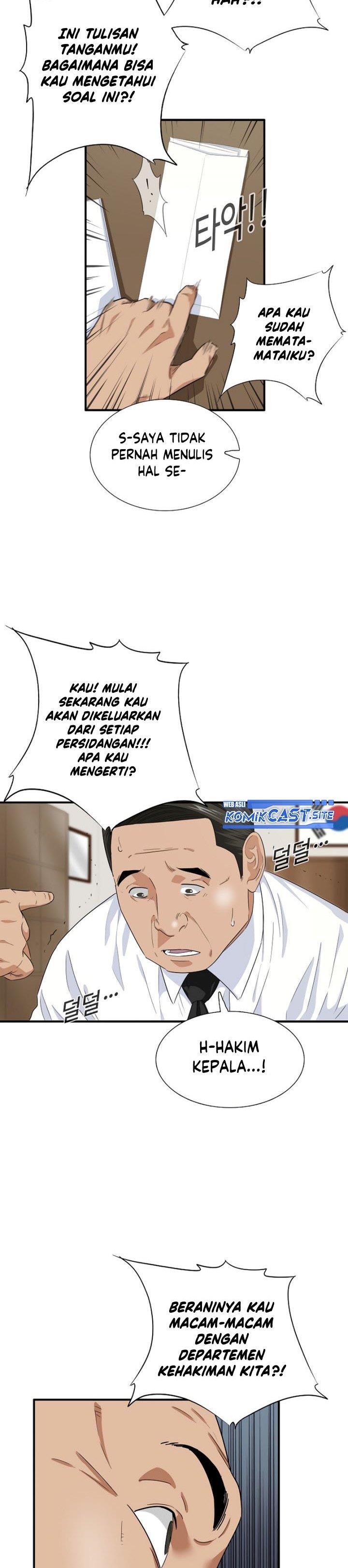 image-komik-this-is-the-law-chapter-73-25/31