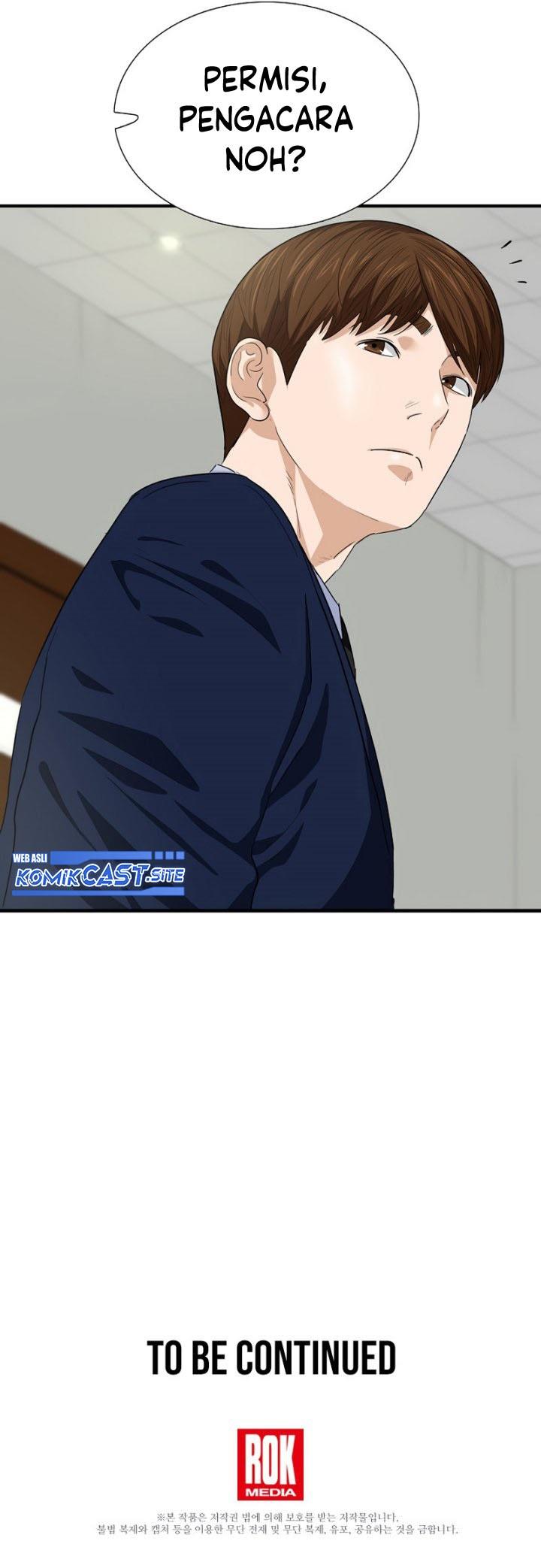 image-komik-this-is-the-law-chapter-73-30/31