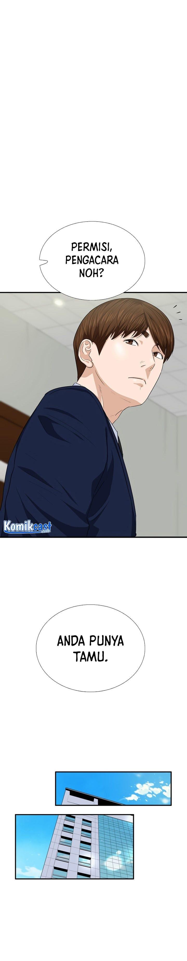 image-komik-this-is-the-law-chapter-74-0/31