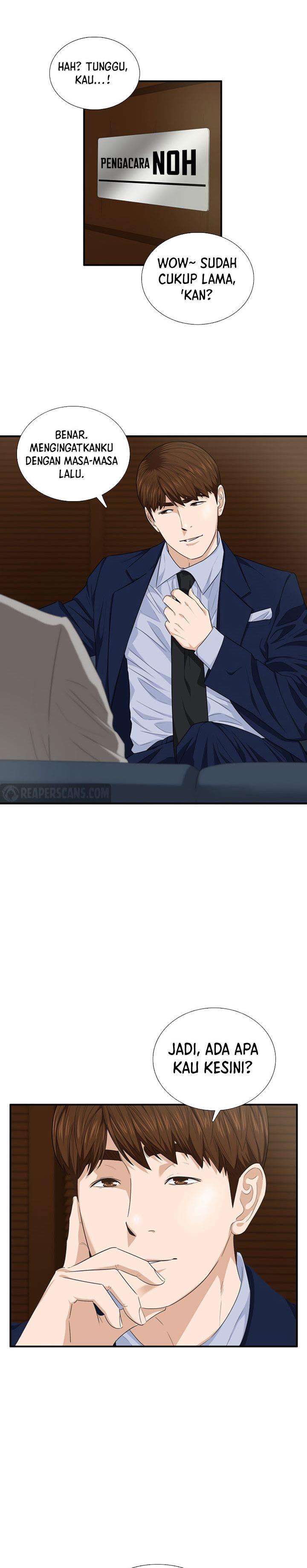 image-komik-this-is-the-law-chapter-74-1/31