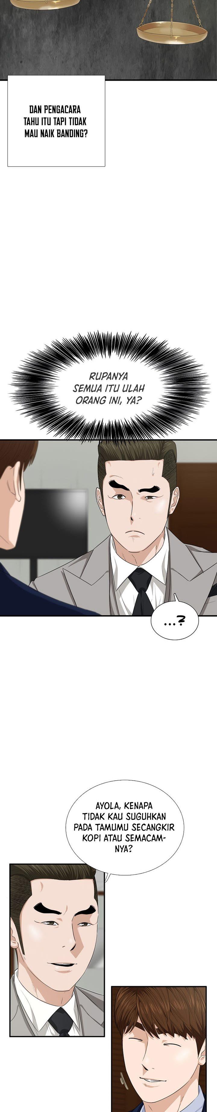 image-komik-this-is-the-law-chapter-74-4/31