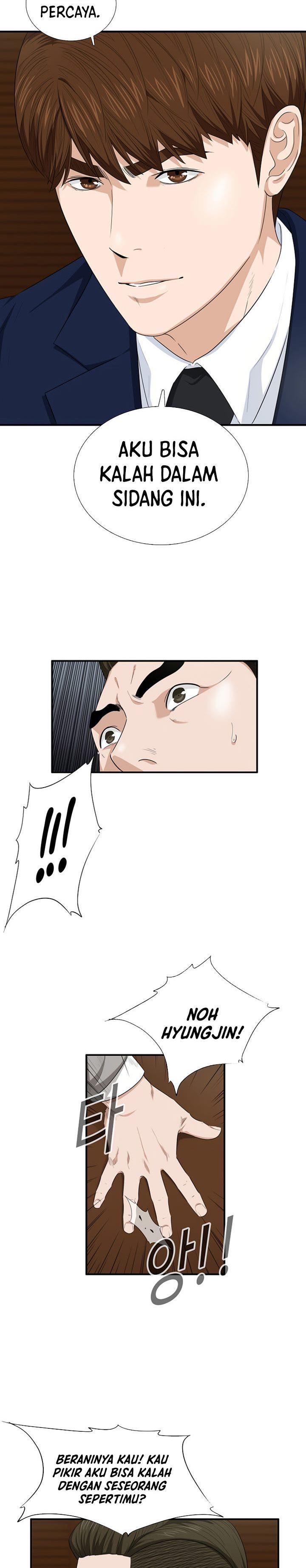 image-komik-this-is-the-law-chapter-74-9/31