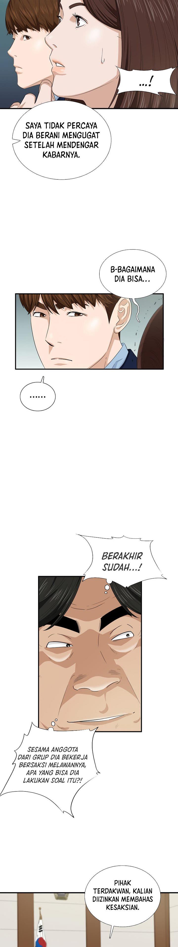 image-komik-this-is-the-law-chapter-74-14/31