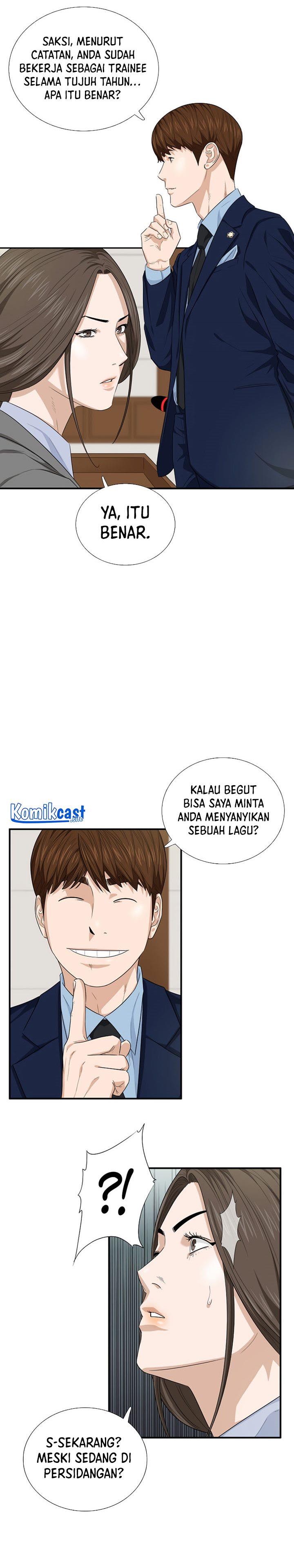 image-komik-this-is-the-law-chapter-74-16/31