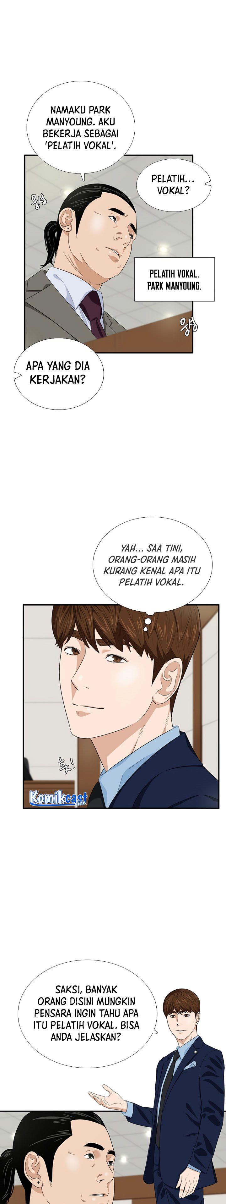 image-komik-this-is-the-law-chapter-74-20/31