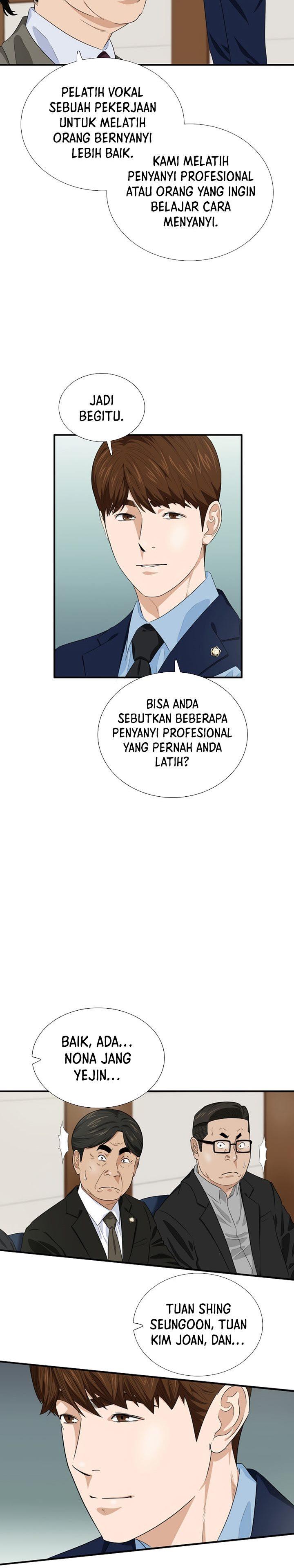 image-komik-this-is-the-law-chapter-74-21/31