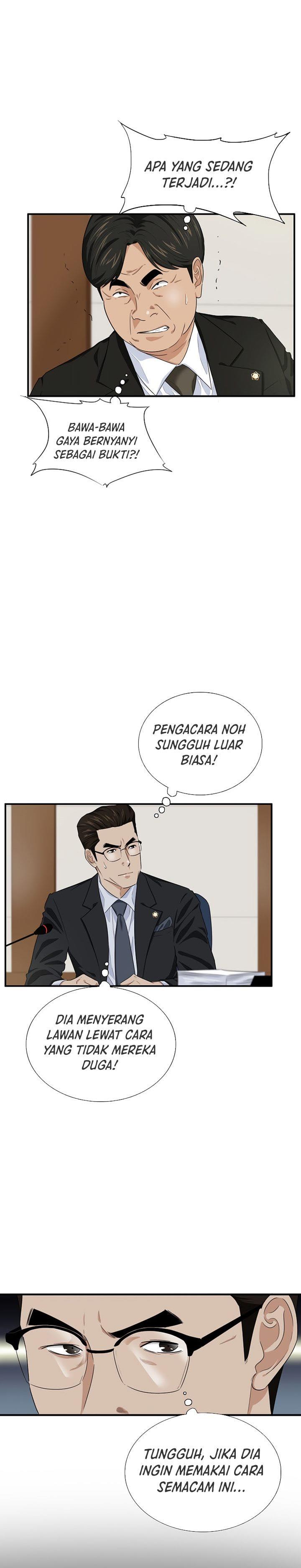 image-komik-this-is-the-law-chapter-74-25/31