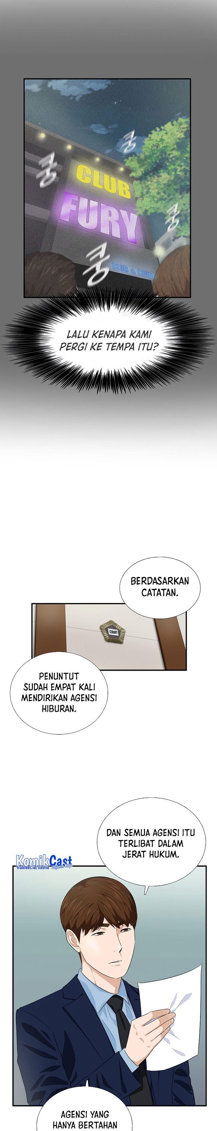 image-komik-this-is-the-law-chapter-74-26/31