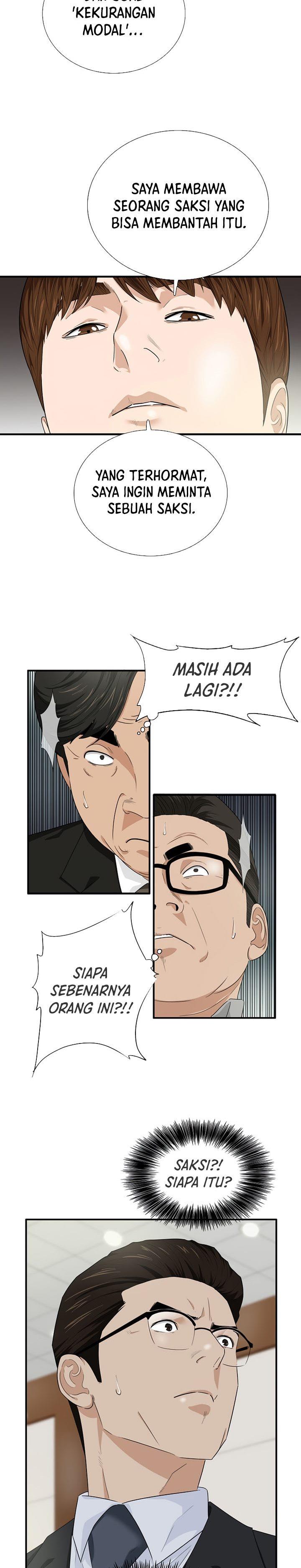 image-komik-this-is-the-law-chapter-74-28/31