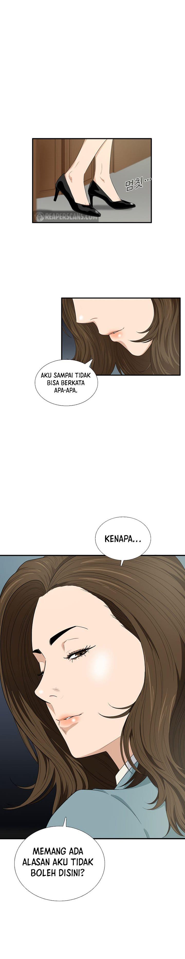 image-komik-this-is-the-law-chapter-75-1/28