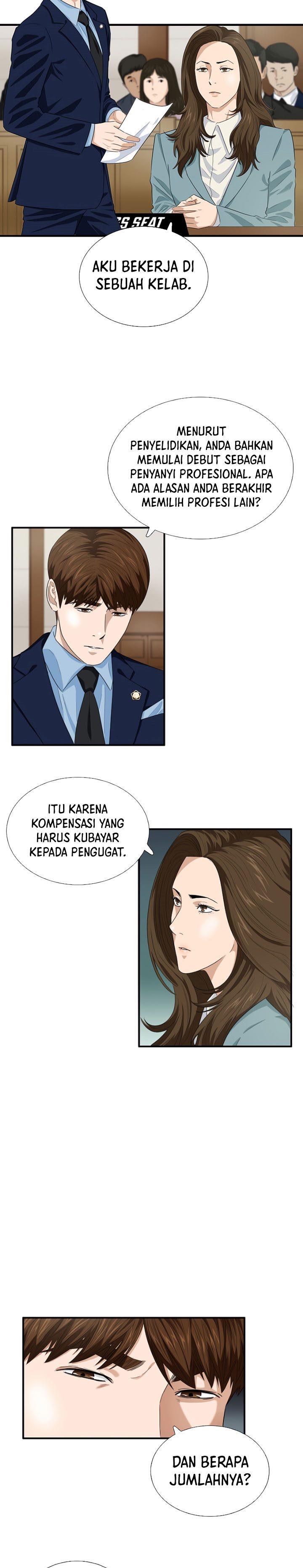 image-komik-this-is-the-law-chapter-75-11/28
