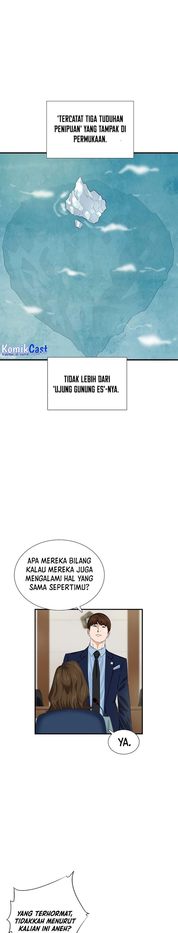 image-komik-this-is-the-law-chapter-75-17/28