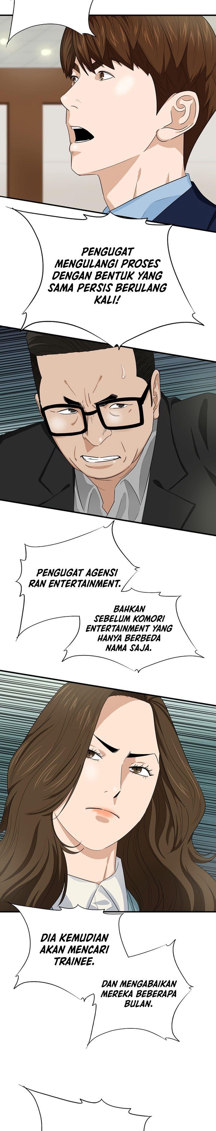image-komik-this-is-the-law-chapter-75-18/28