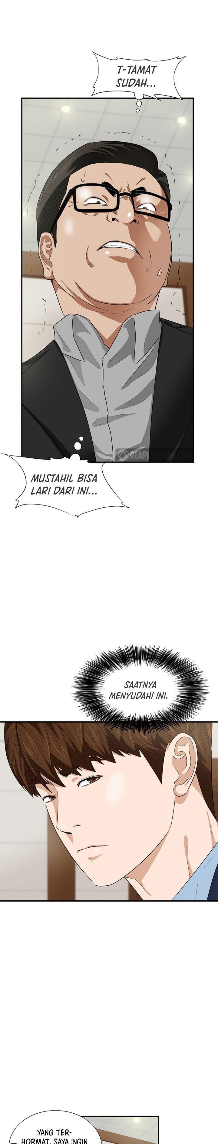 image-komik-this-is-the-law-chapter-75-22/28