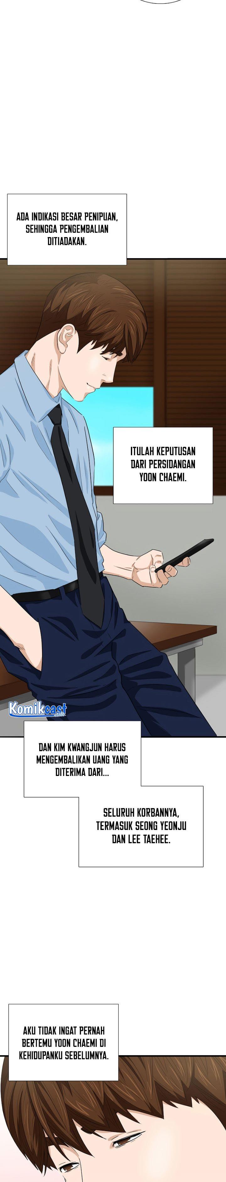 image-komik-this-is-the-law-chapter-75-26/28