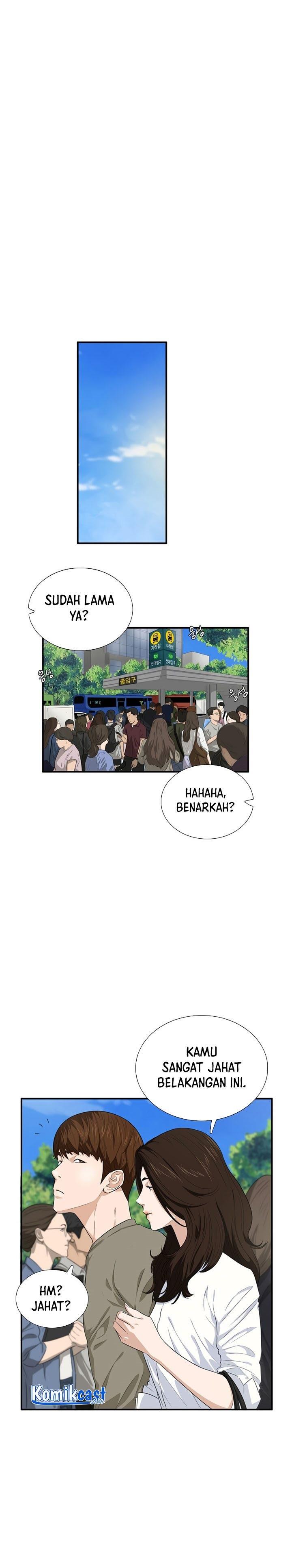 image-komik-this-is-the-law-chapter-76-0/26