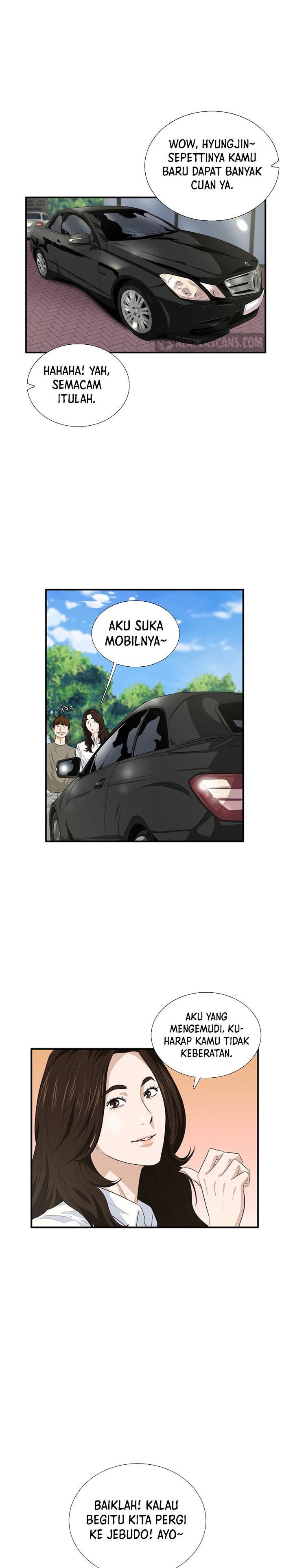 image-komik-this-is-the-law-chapter-76-2/26