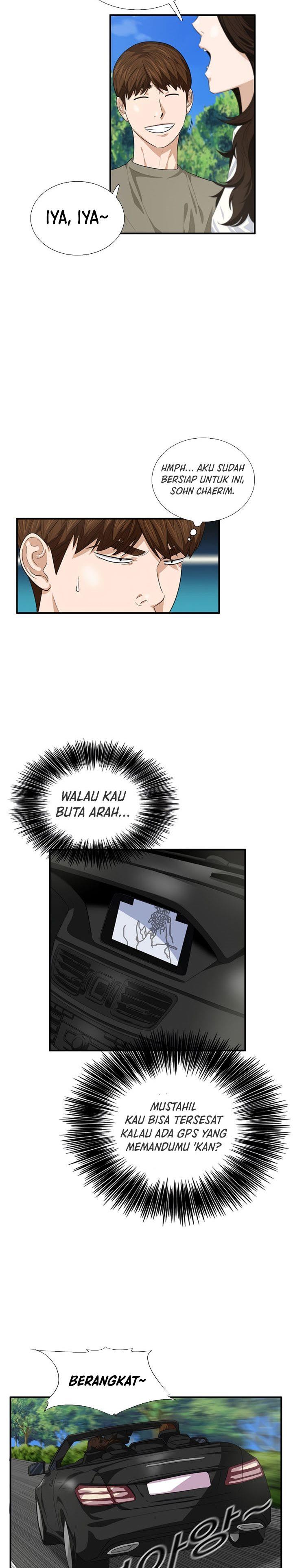 image-komik-this-is-the-law-chapter-76-3/26