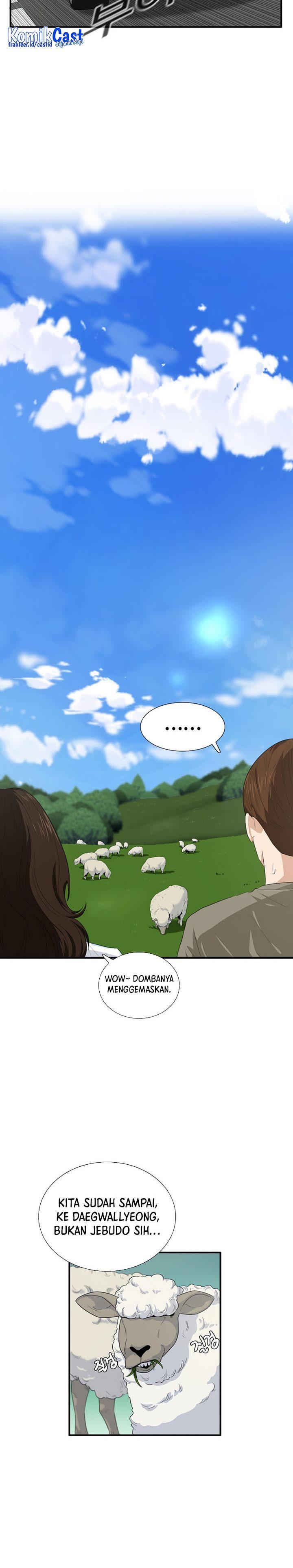 image-komik-this-is-the-law-chapter-76-4/26