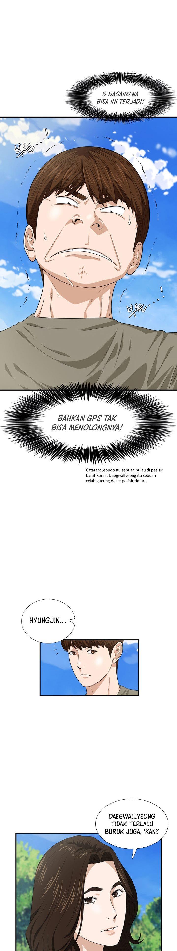 image-komik-this-is-the-law-chapter-76-5/26