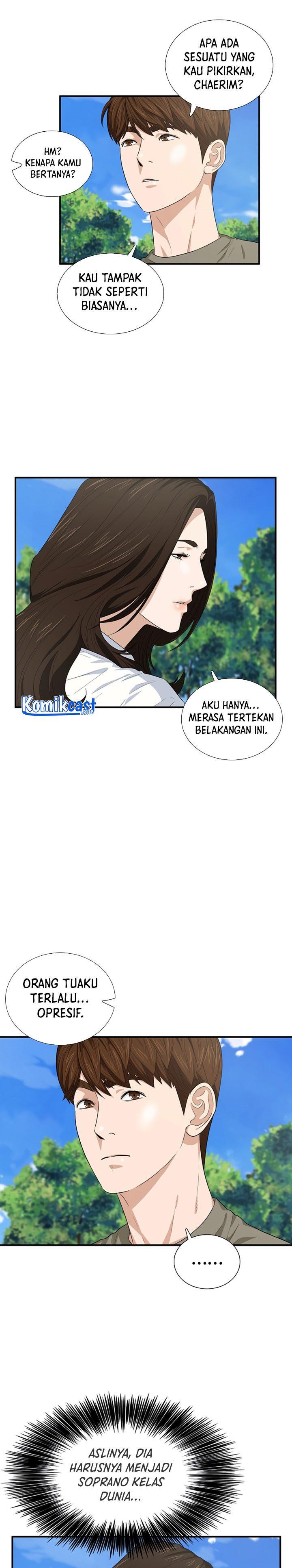 image-komik-this-is-the-law-chapter-76-7/26