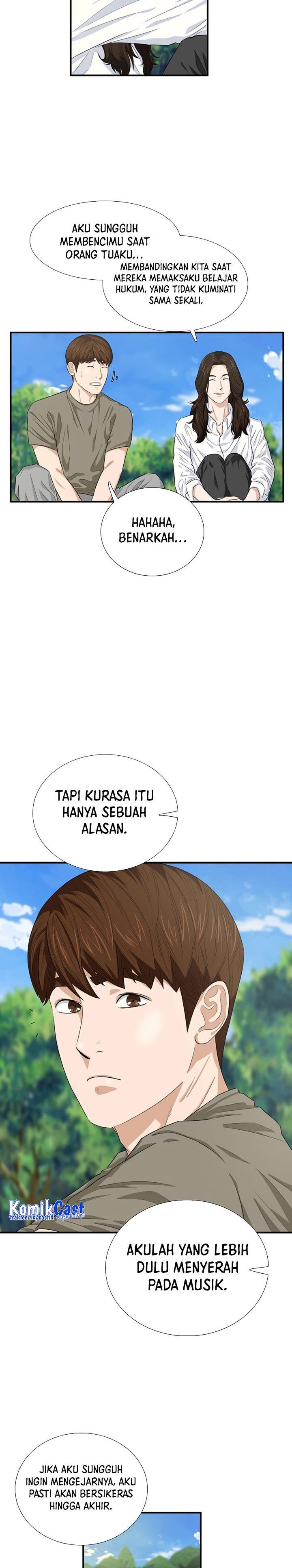 image-komik-this-is-the-law-chapter-76-10/26