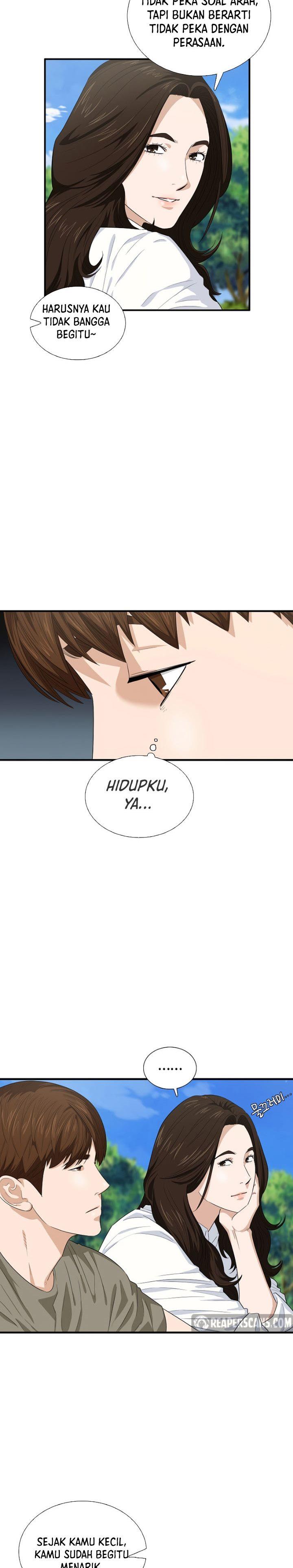 image-komik-this-is-the-law-chapter-76-12/26