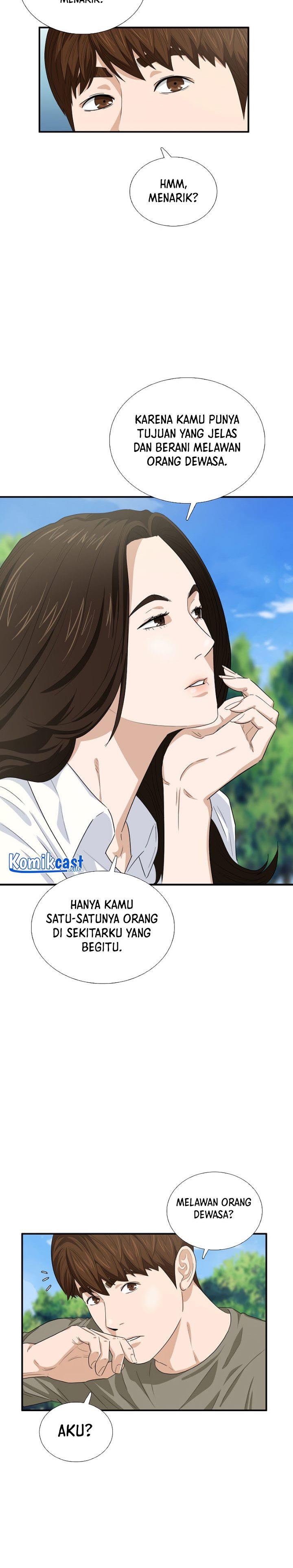 image-komik-this-is-the-law-chapter-76-13/26